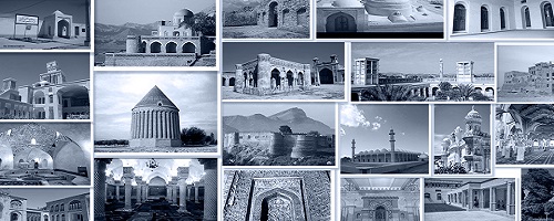 معالم و آثار